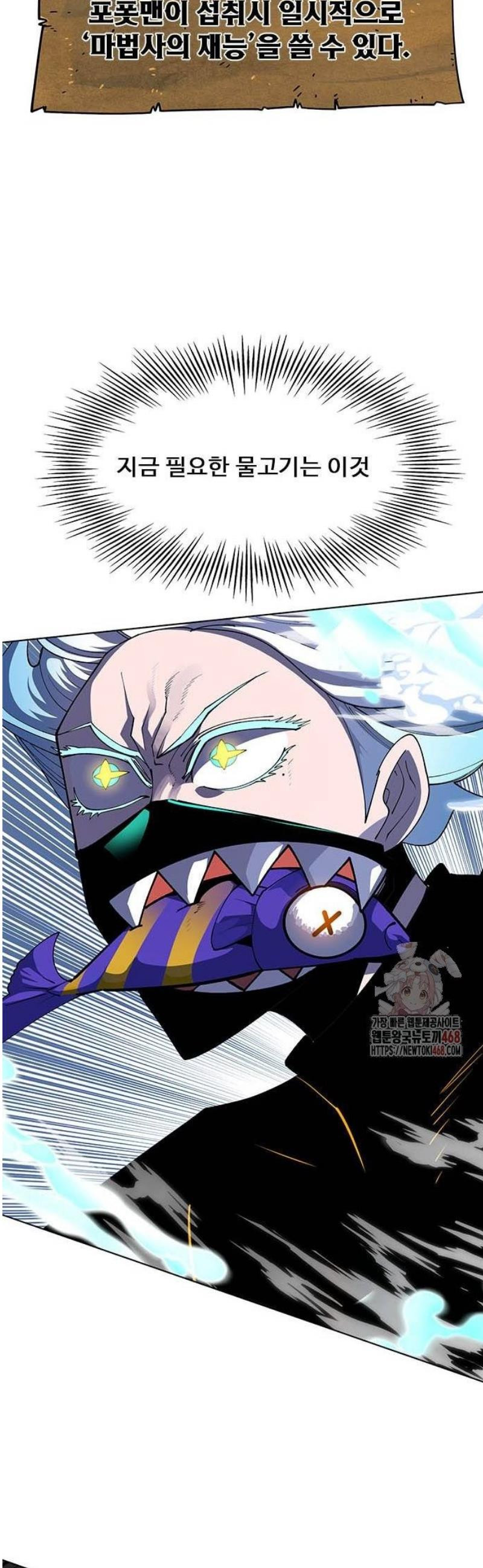 17484221279845.jpeg