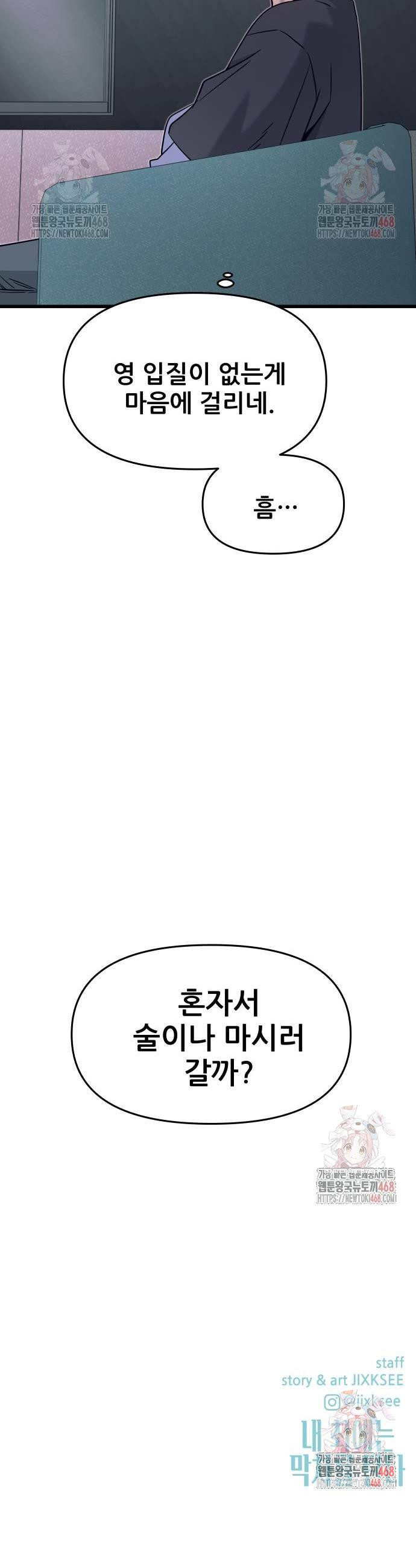 17484221288438.jpeg