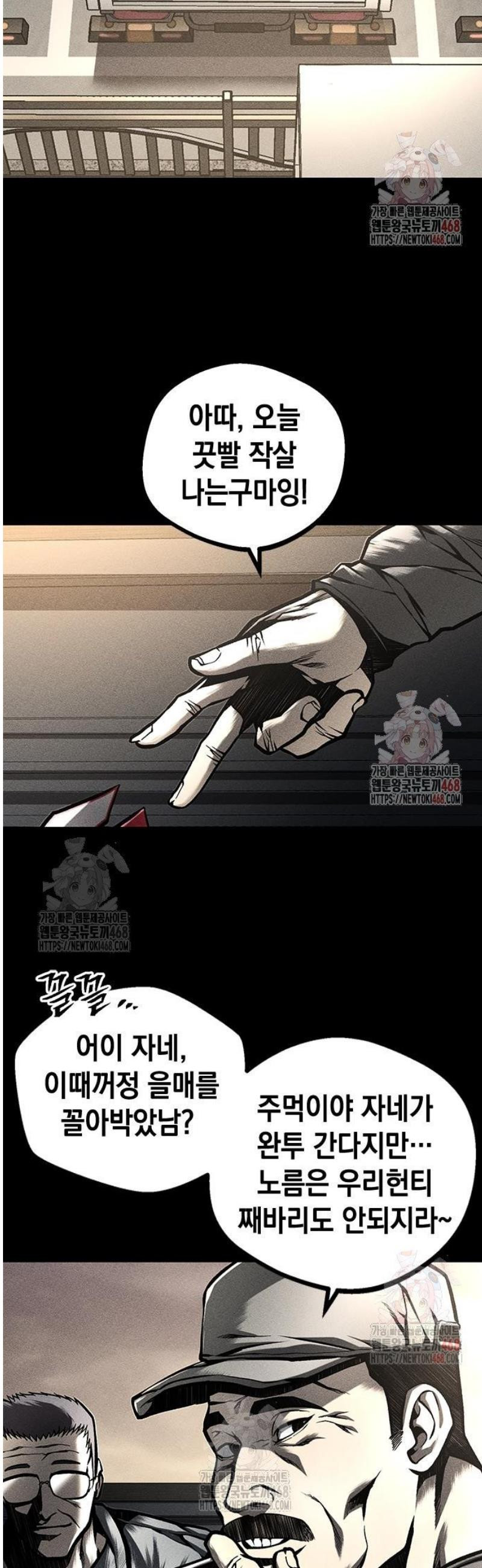 17484222046118.jpeg