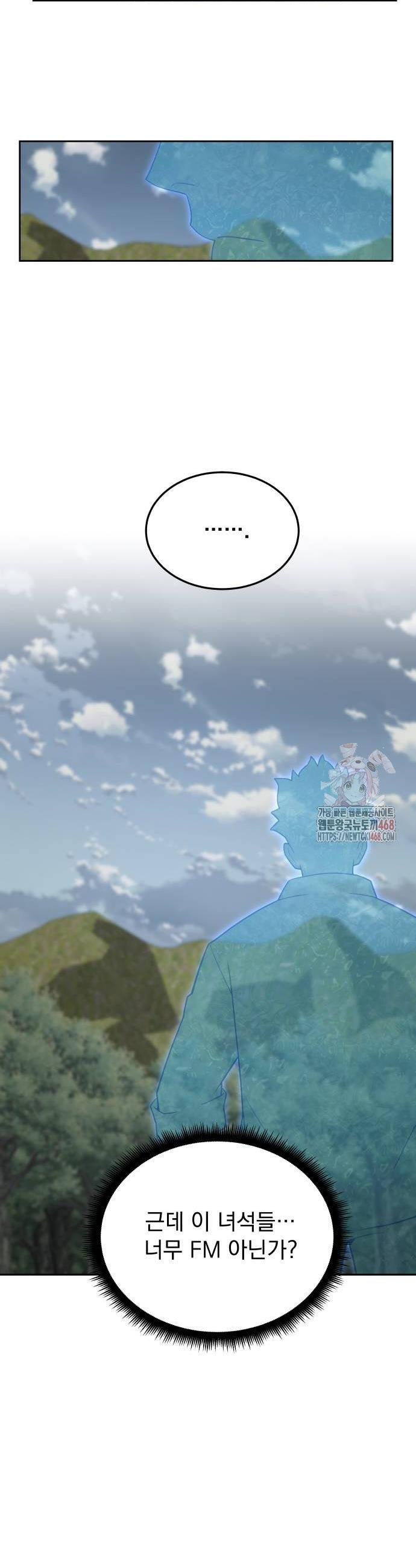 17484222058677.jpeg