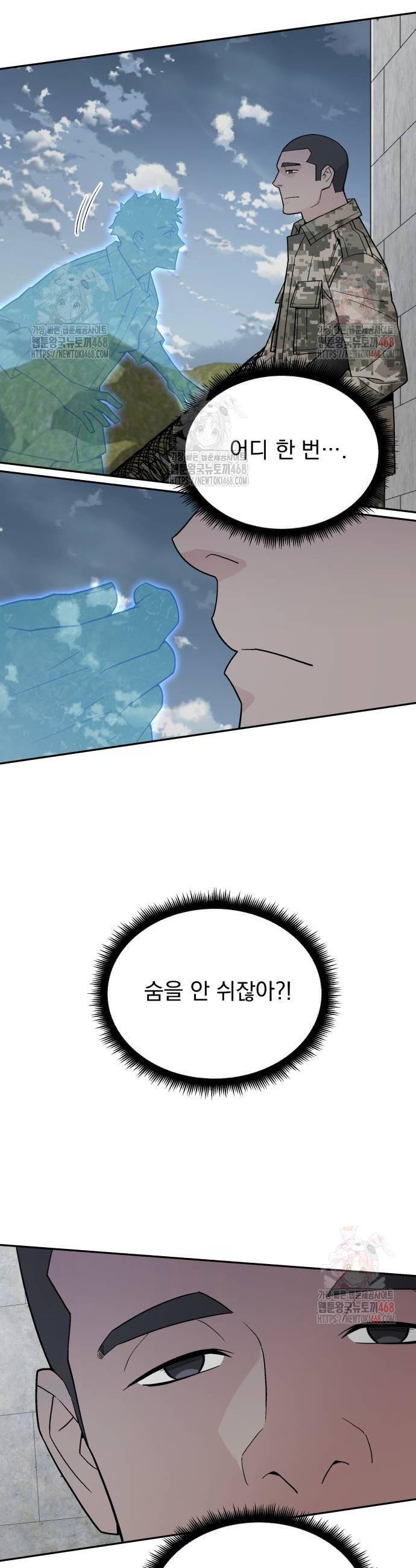 17484222071712.jpeg