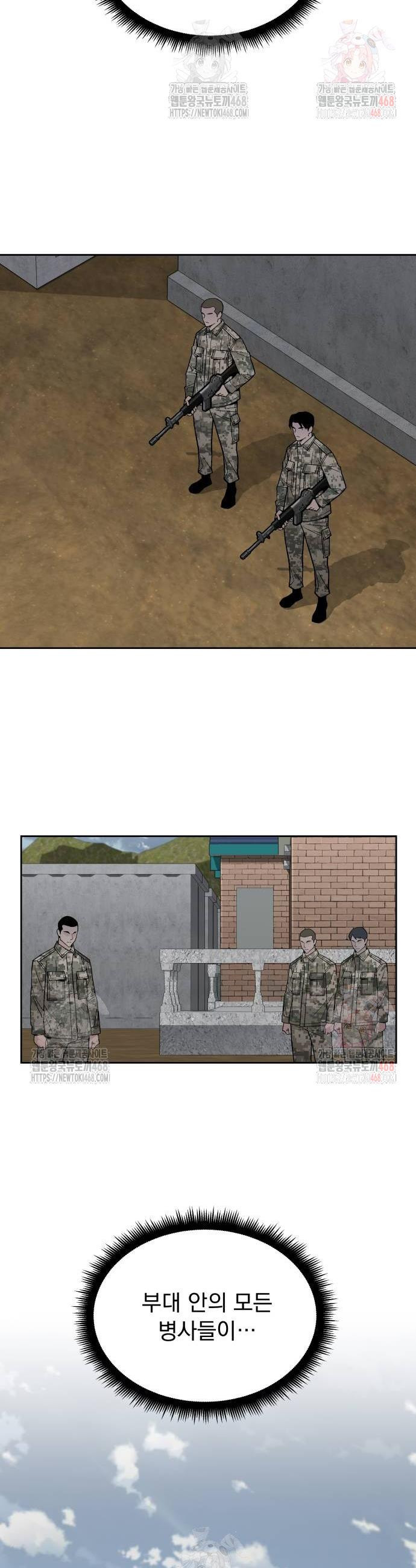 17484222078311.jpeg