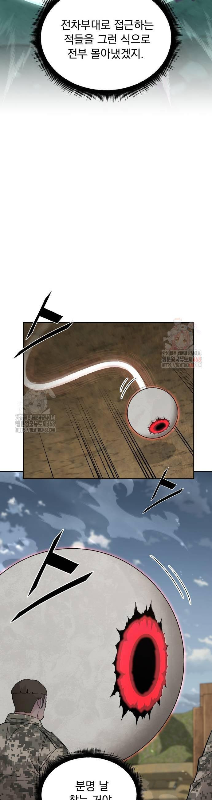 17484222125462.jpeg