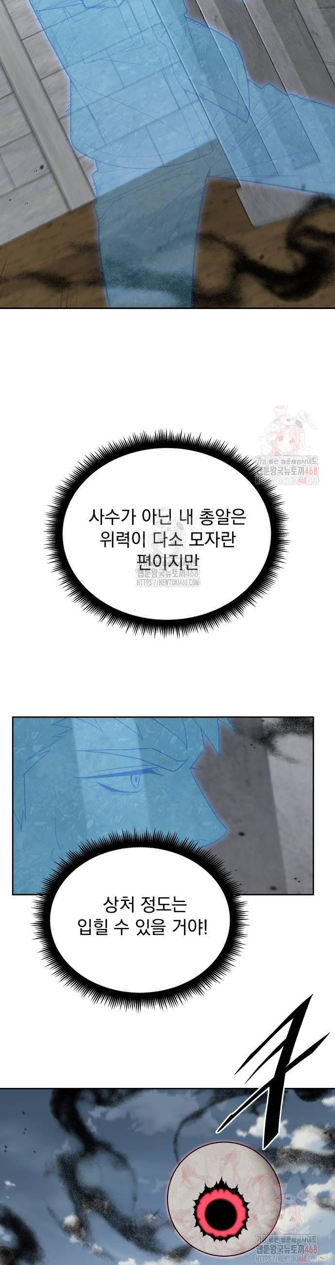 17484222167348.jpeg