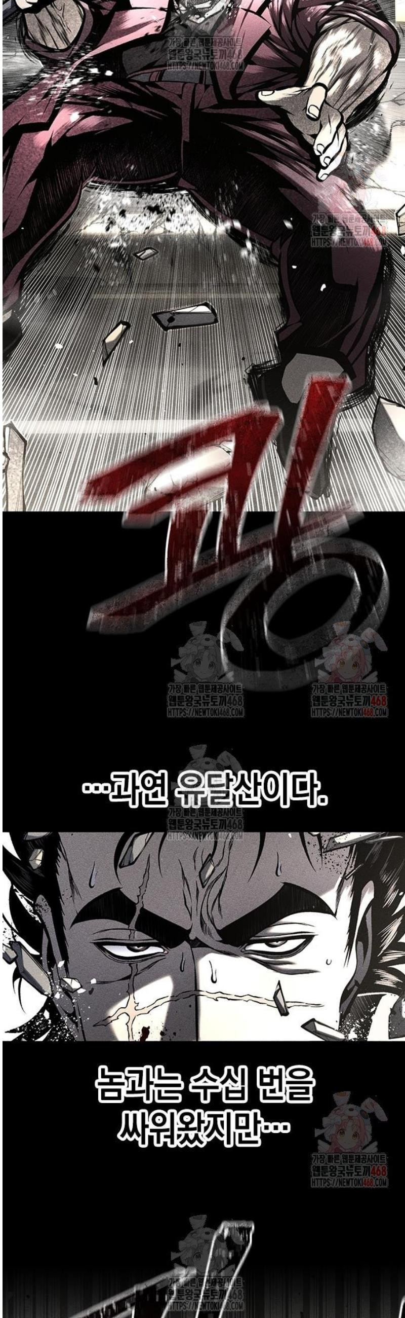 17484222173523.jpeg