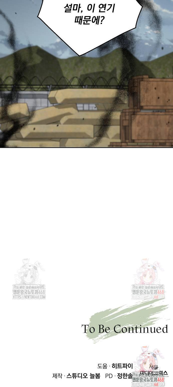 17484222177025.jpeg