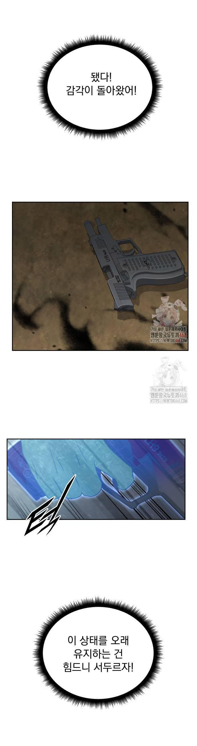 17484223270231.jpeg