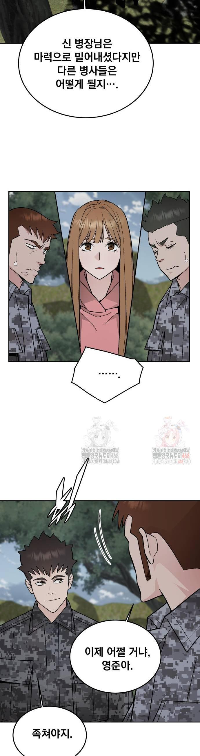 17484223316395.jpeg
