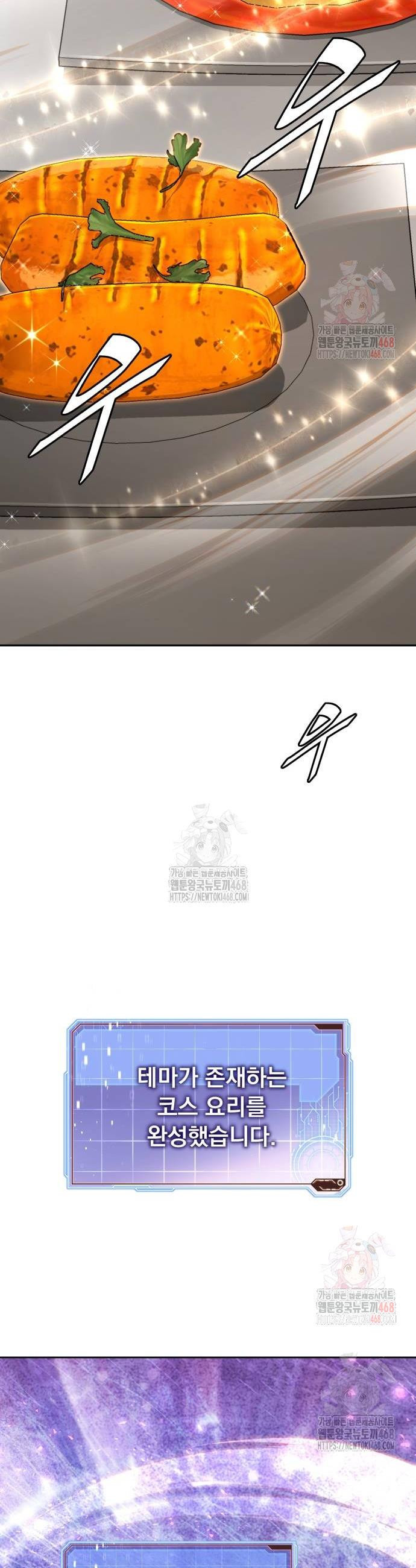17484223373398.jpeg