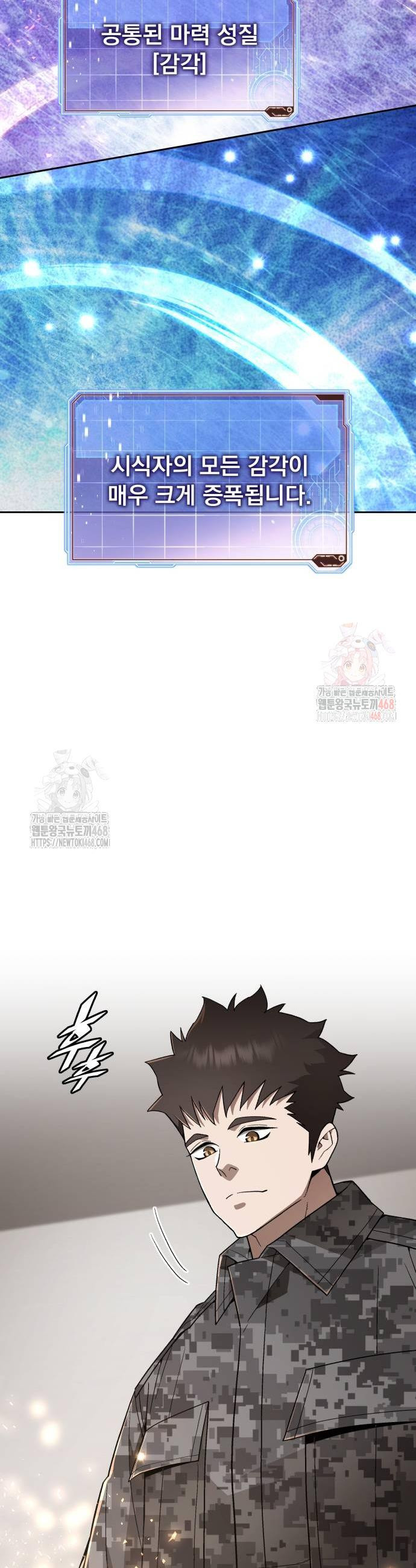 17484223376652.jpeg