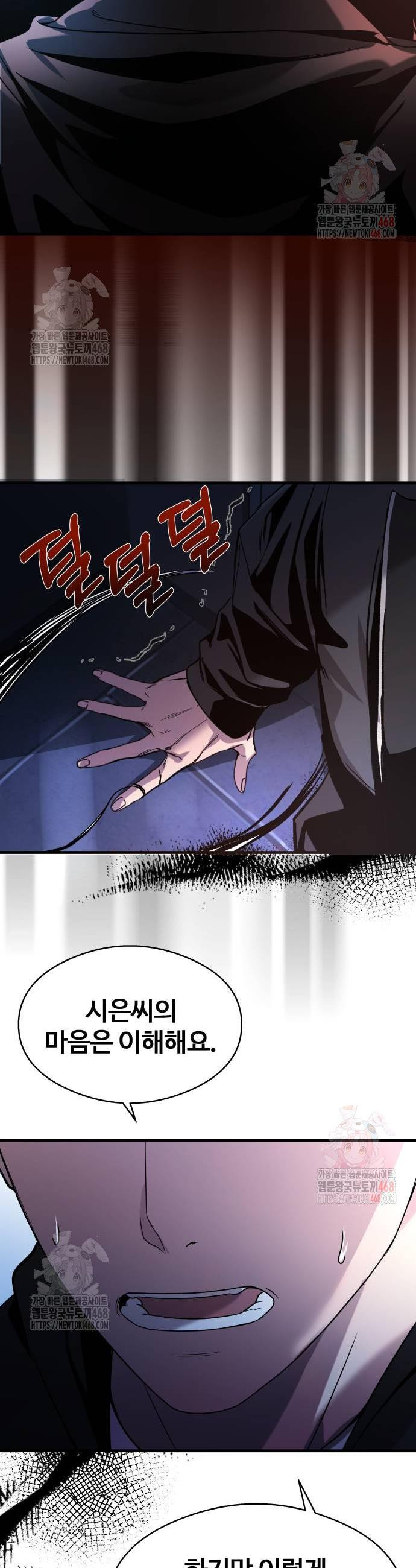 17484224449949.jpeg