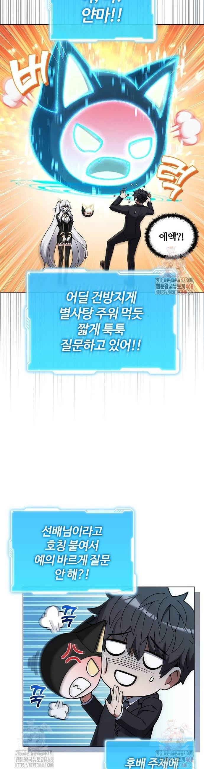 17484224455128.jpeg