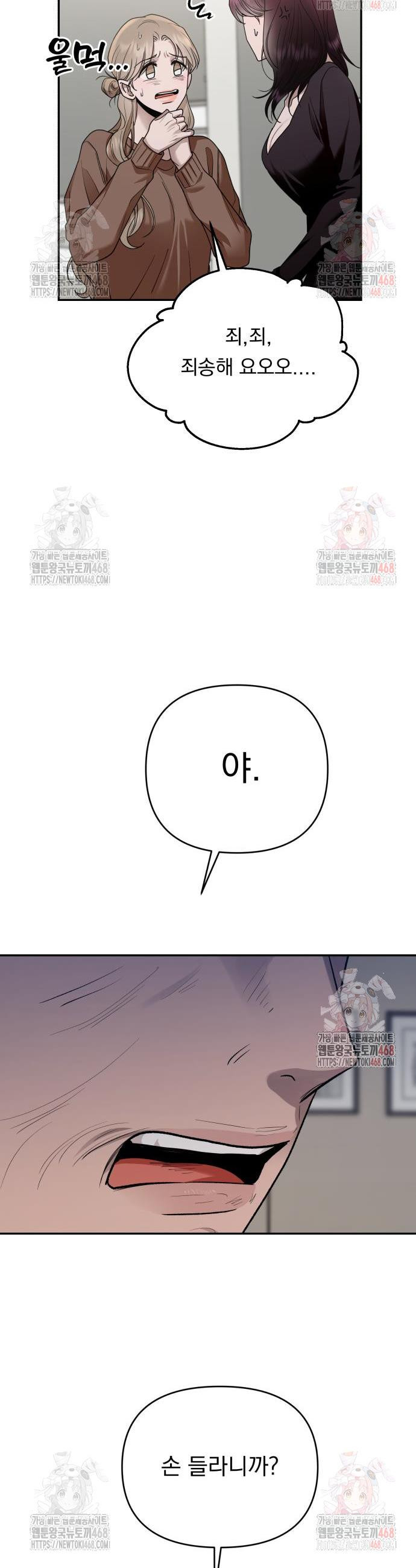 17484224462219.jpeg