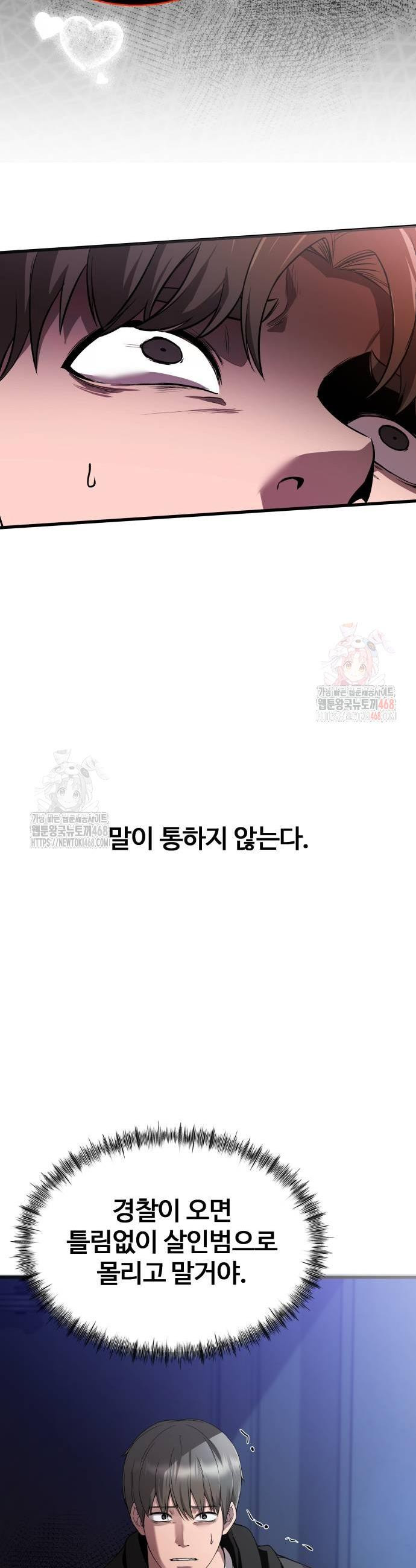 1748422446334.jpeg