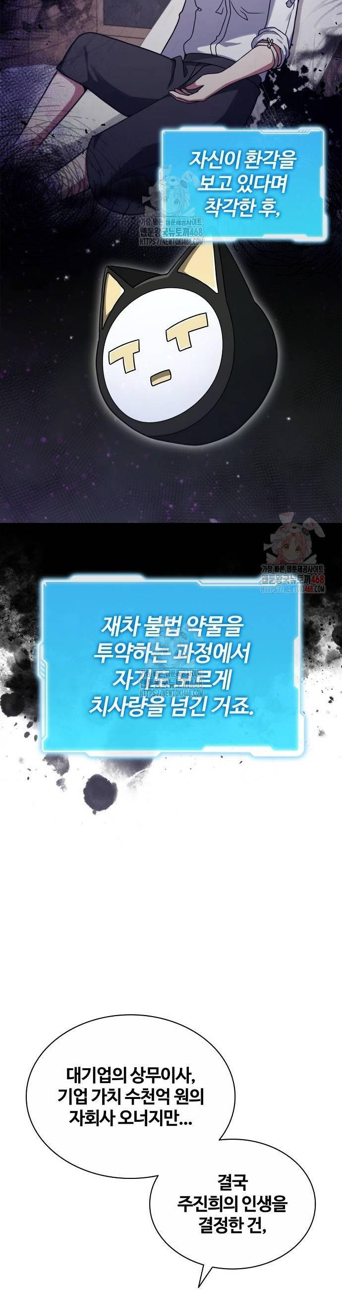 17484224475079.jpeg