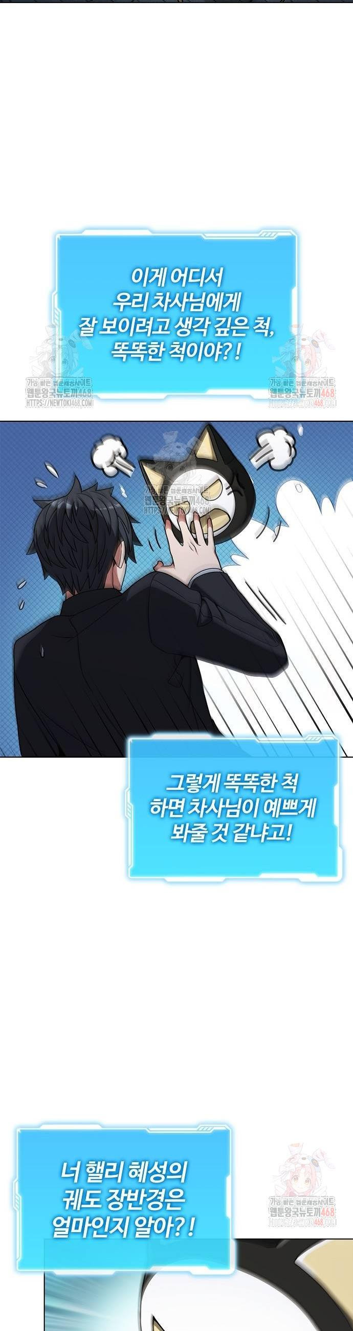 17484224481753.jpeg