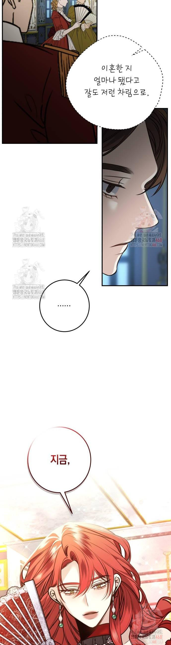 17484224482361.jpeg