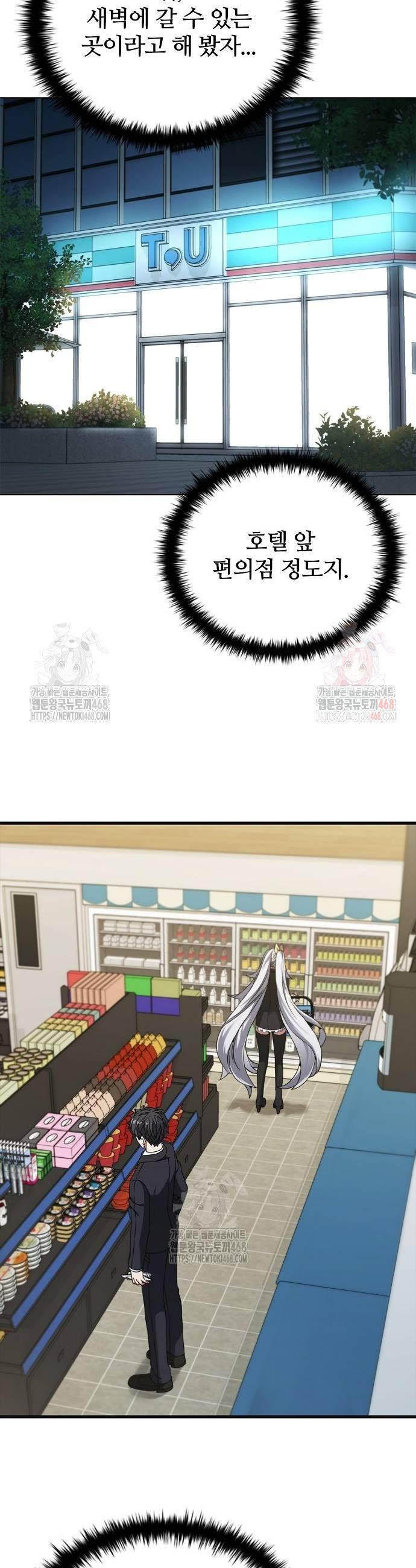 17484224500343.jpeg