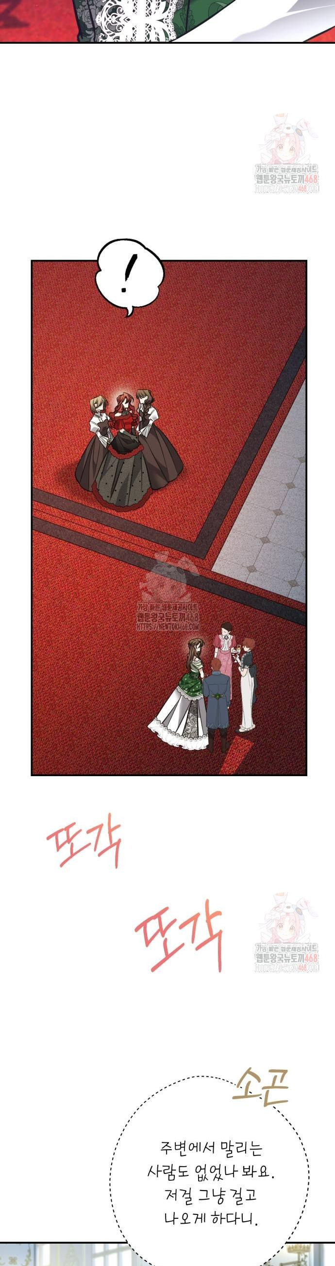 17484224505889.jpeg