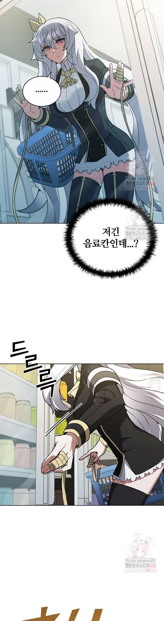 17484224506927.jpeg