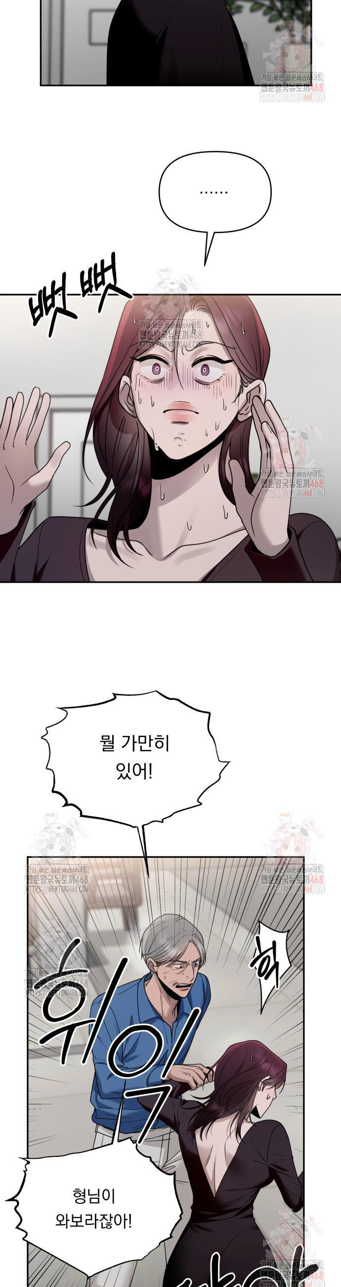 17484224508225.jpeg