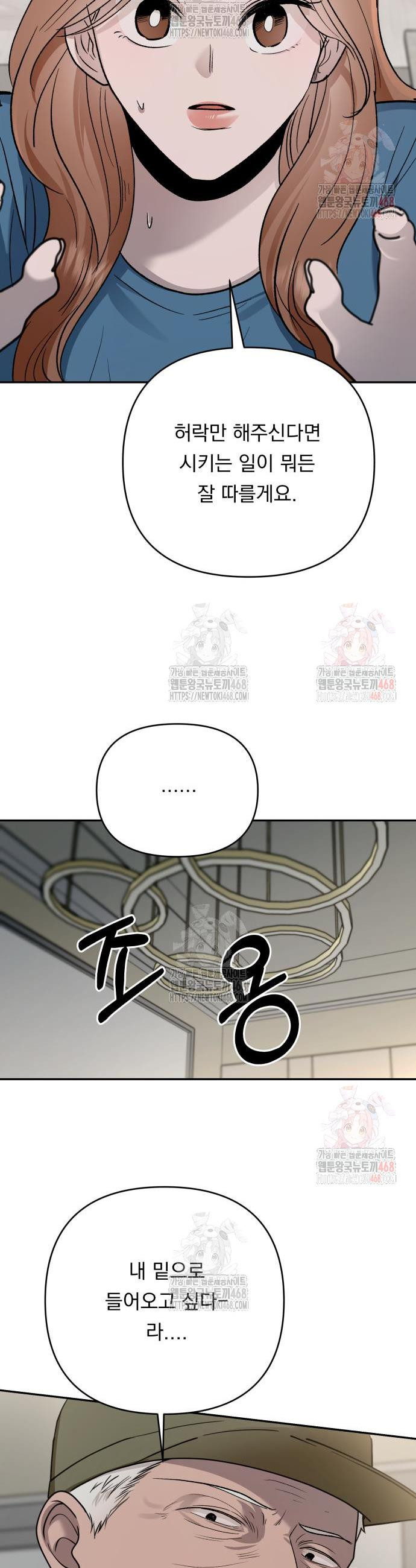 17484224544381.jpeg