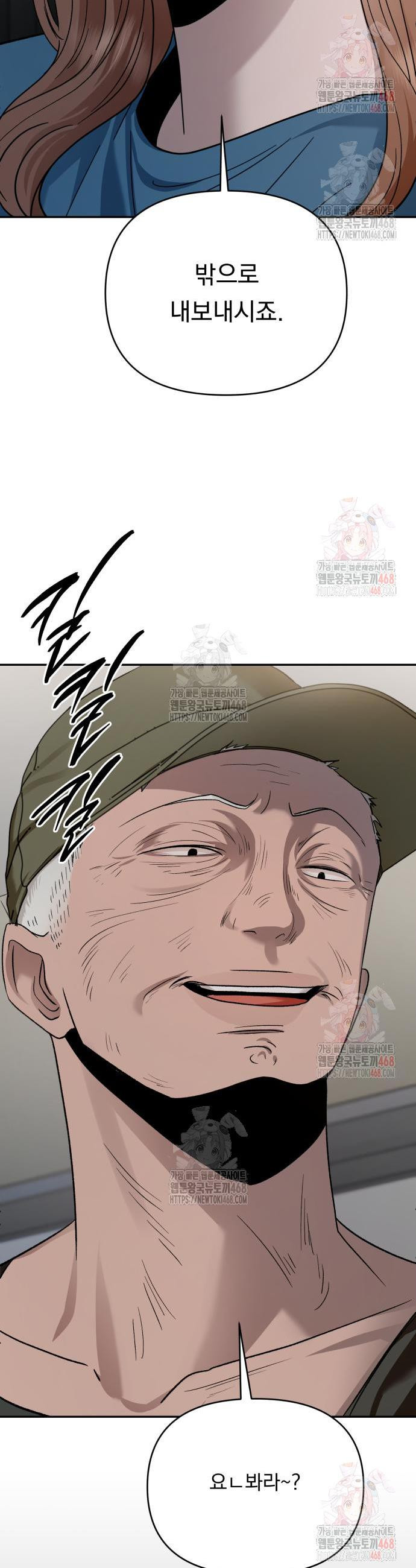 17484224567152.jpeg