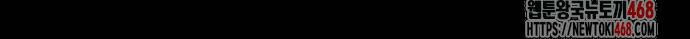 17484224600092.jpeg
