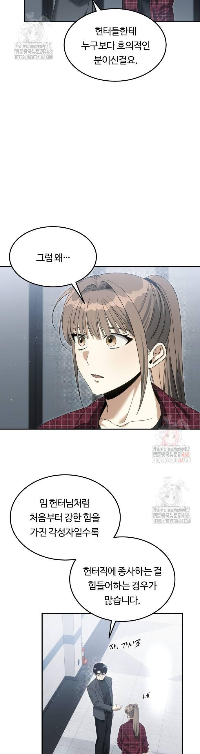 1748422565968.jpeg