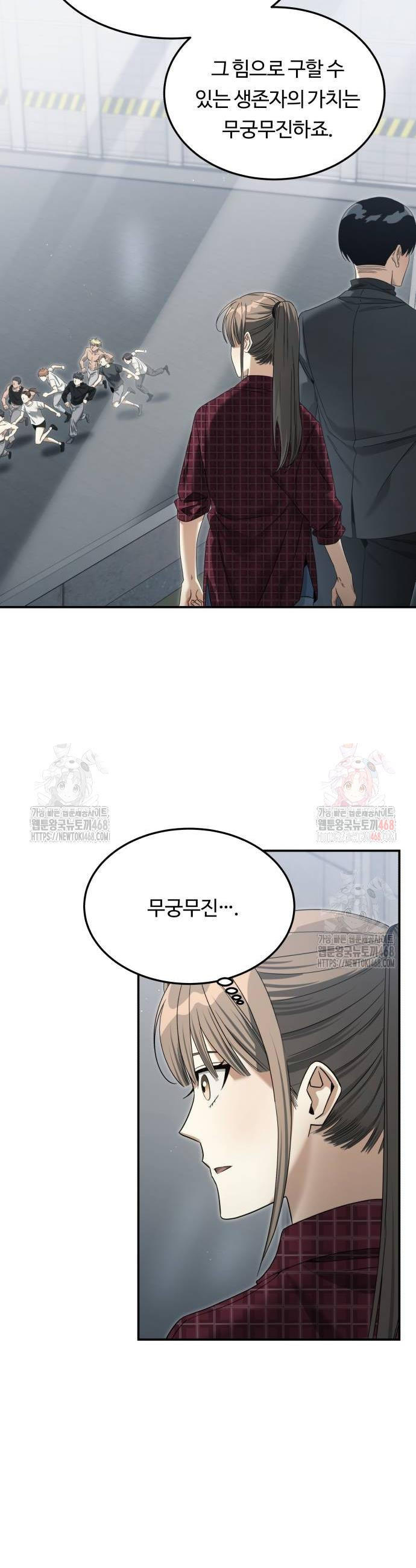 17484225728227.jpeg