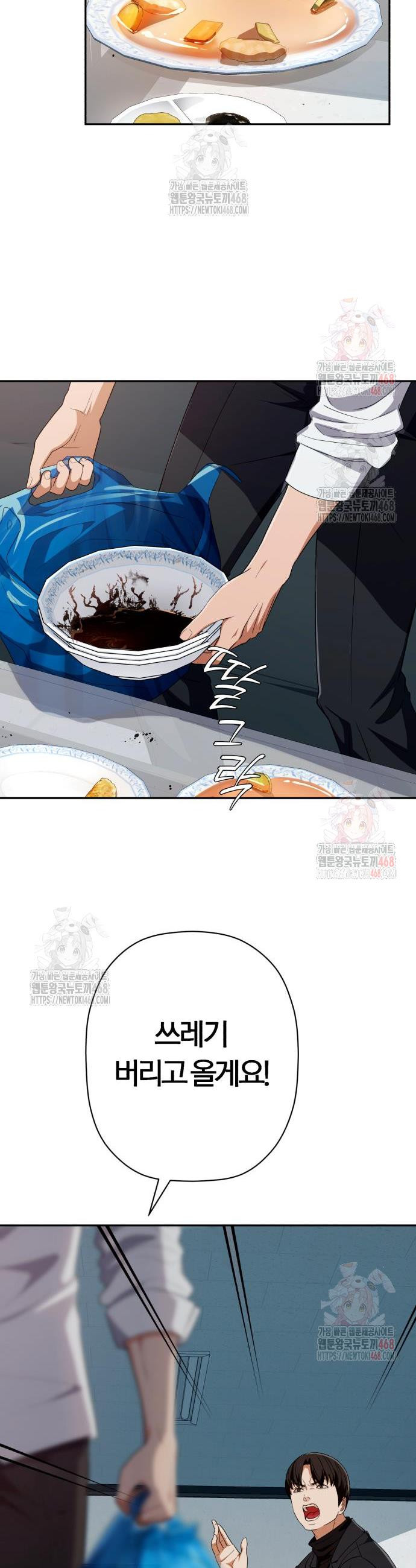 17484235298616.jpeg