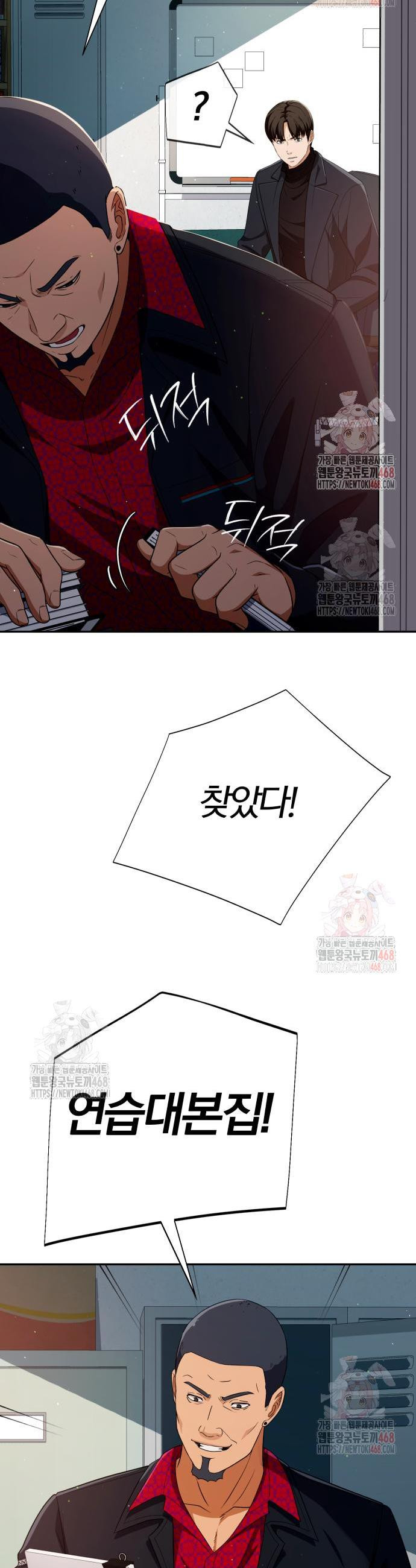 17484235320977.jpeg