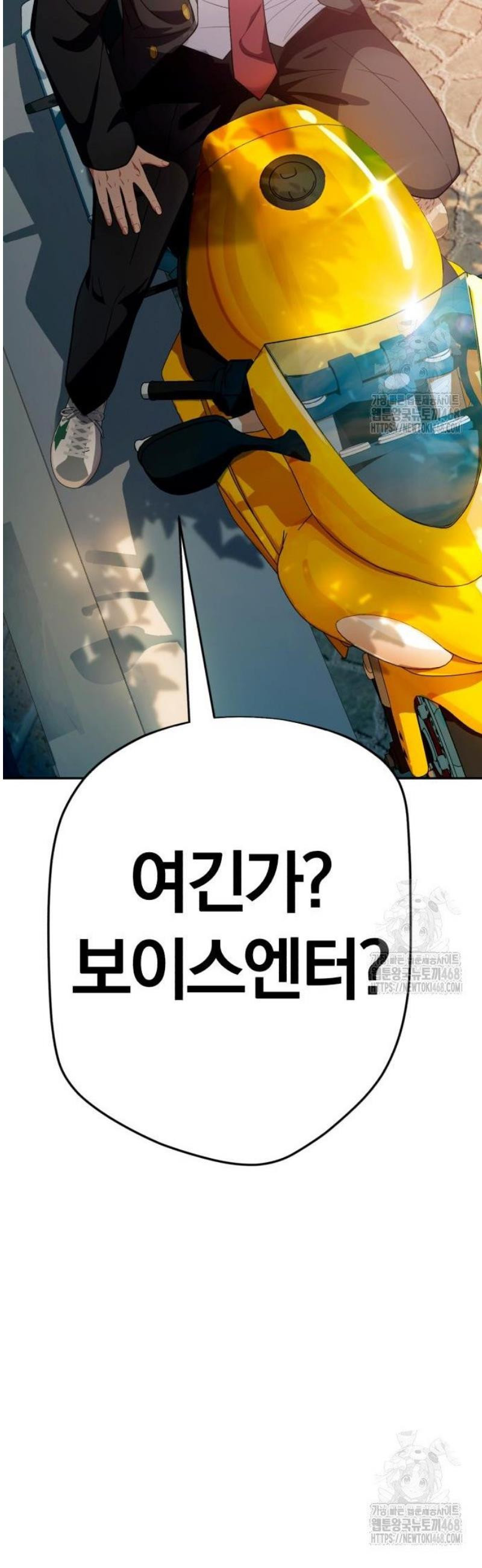17484235498393.jpeg
