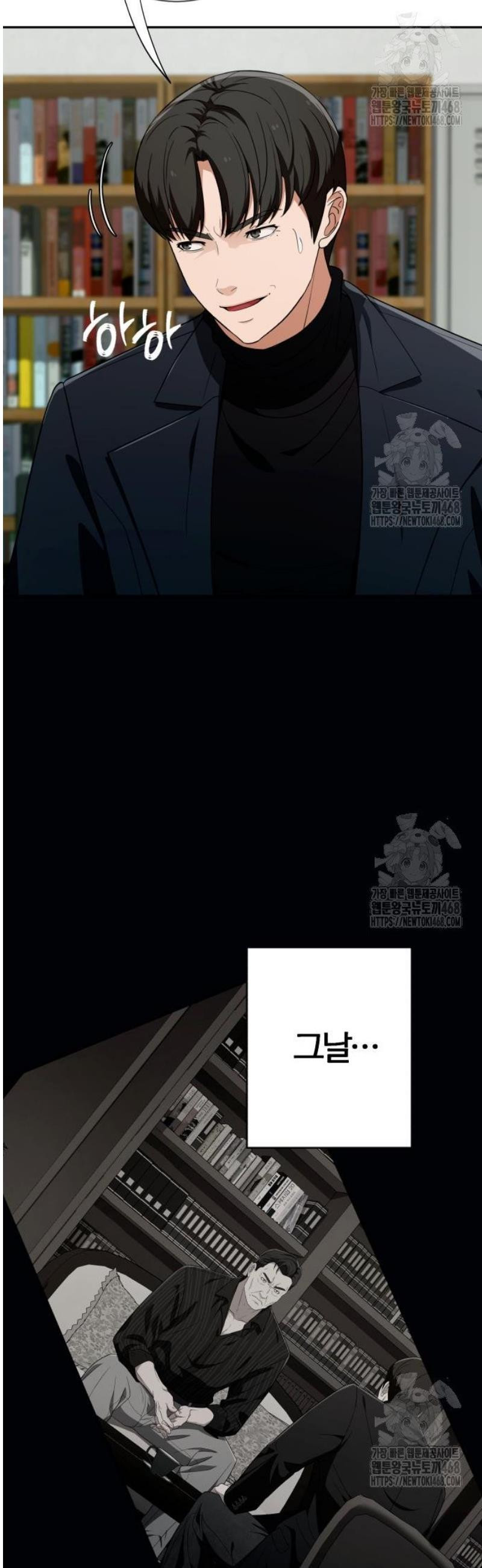 17484274855799.jpeg