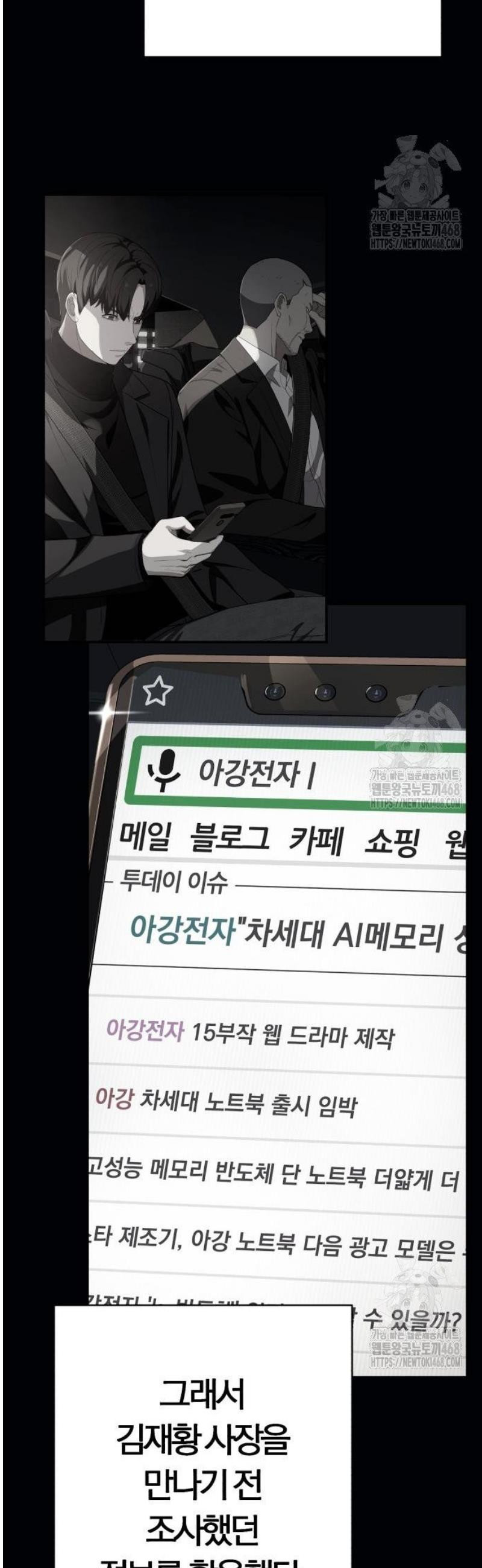 17484274869615.jpeg