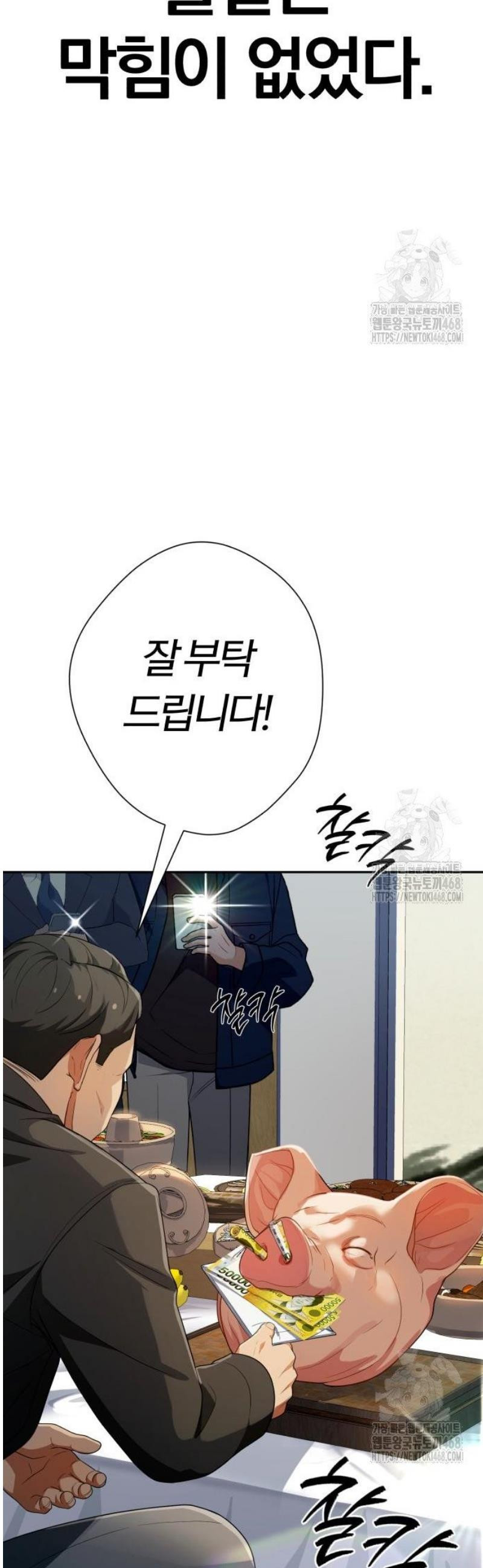 17484274894511.jpeg