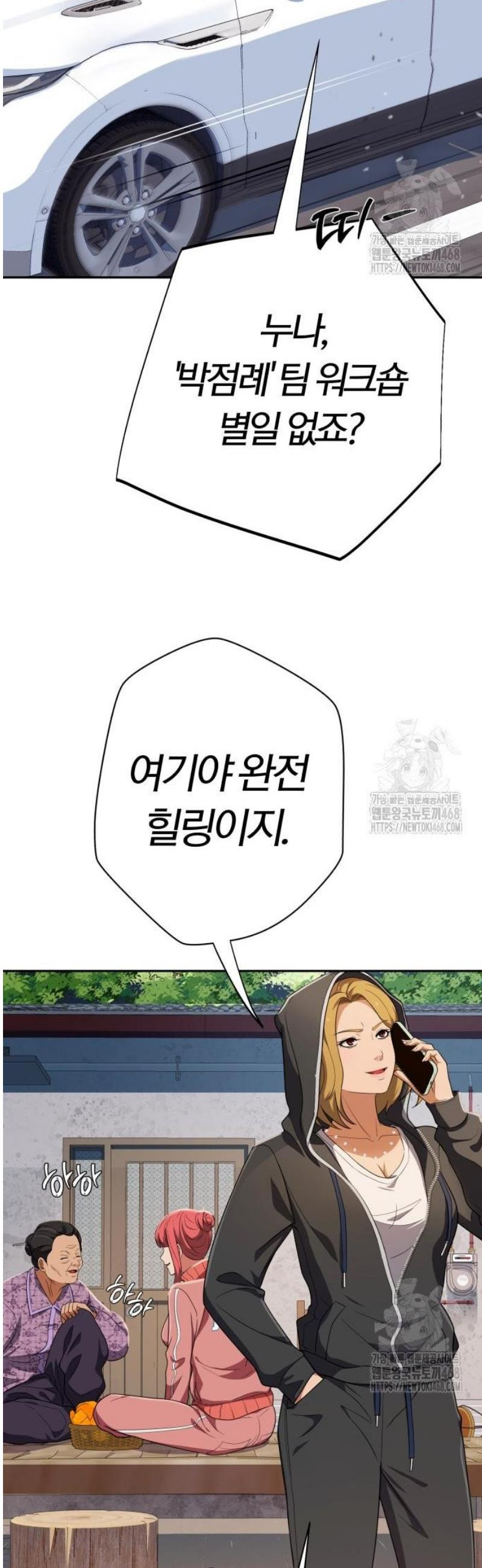 17484274912309.jpeg
