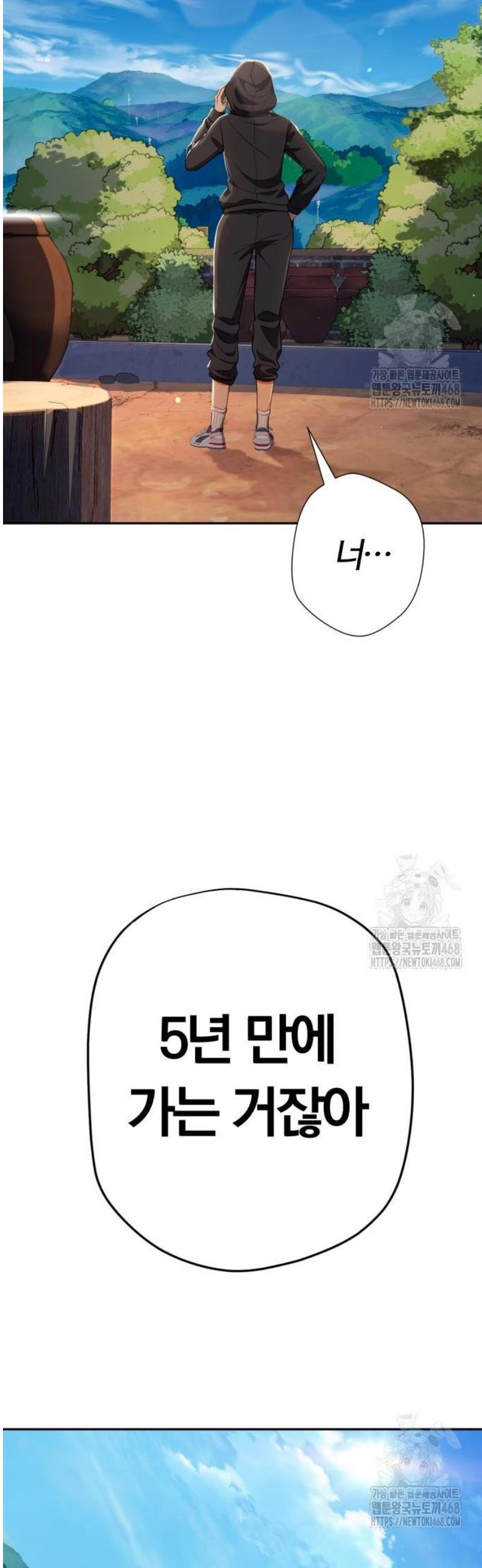 17484274926353.jpeg