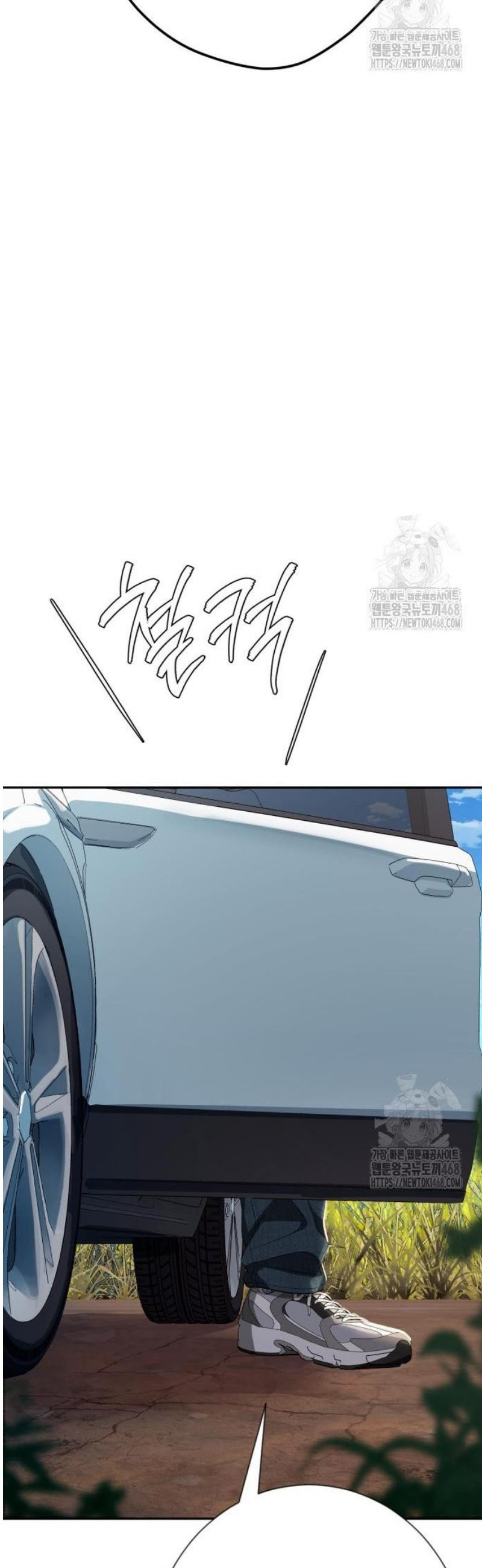 17484274934722.jpeg