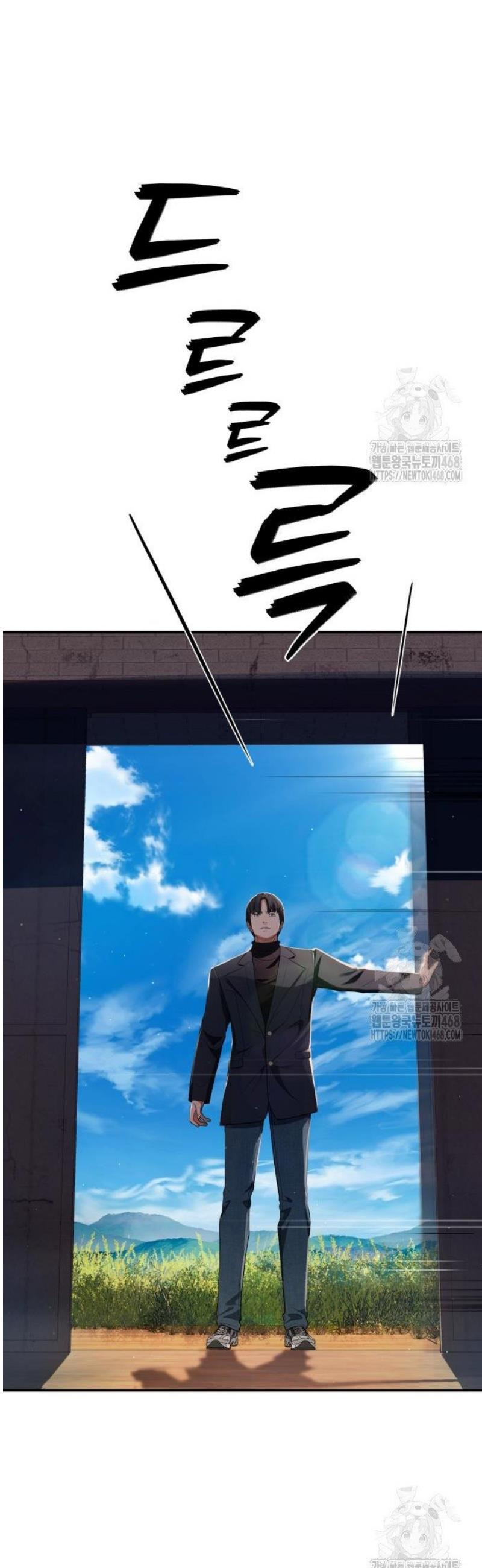 17484274947875.jpeg