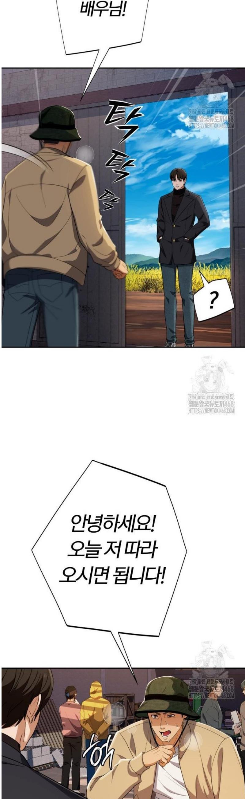 17484274958164.jpeg