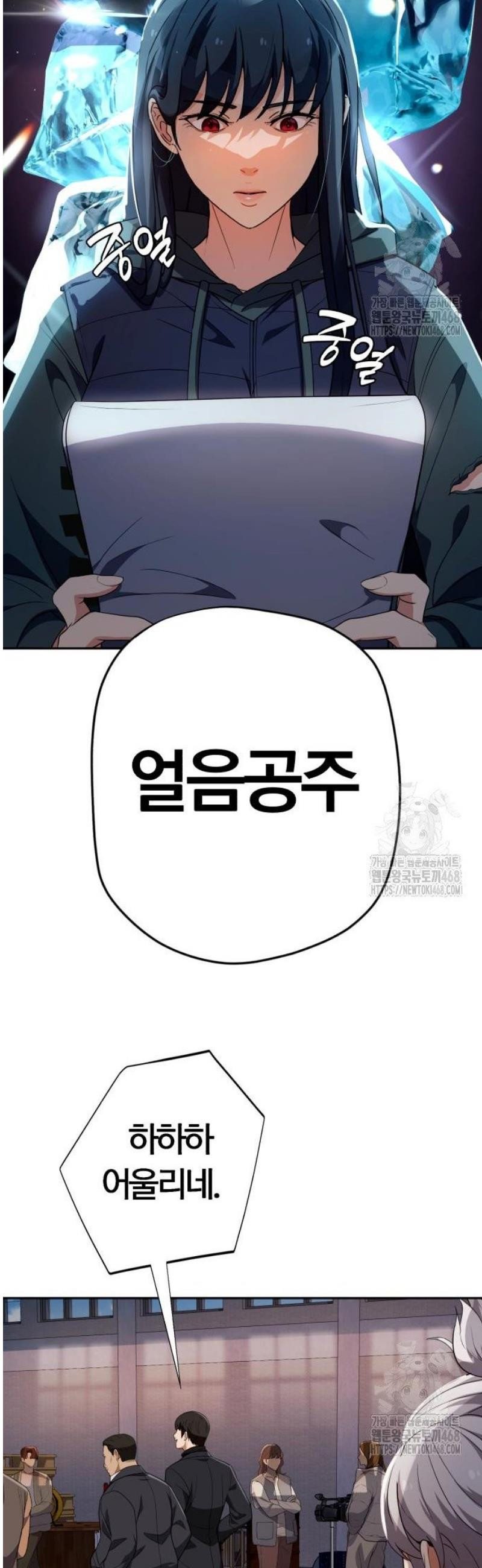 17484274978894.jpeg
