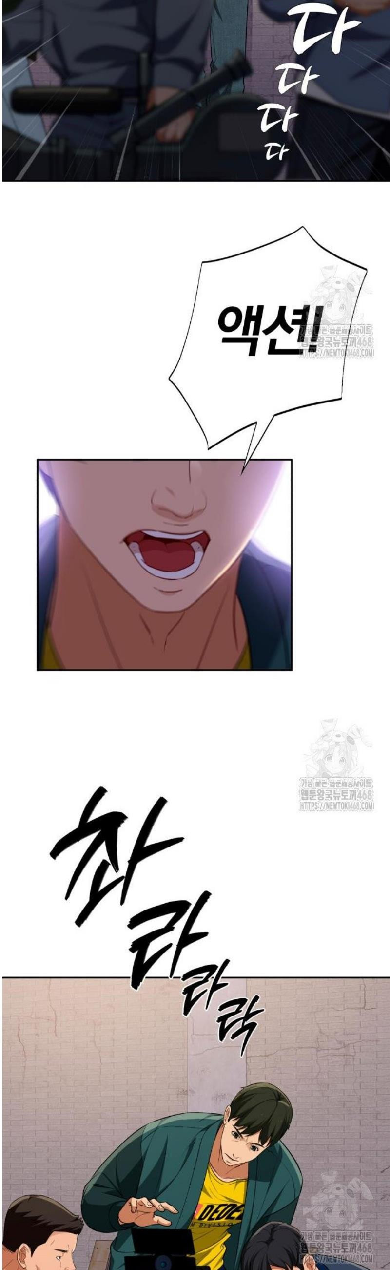 17484274992744.jpeg