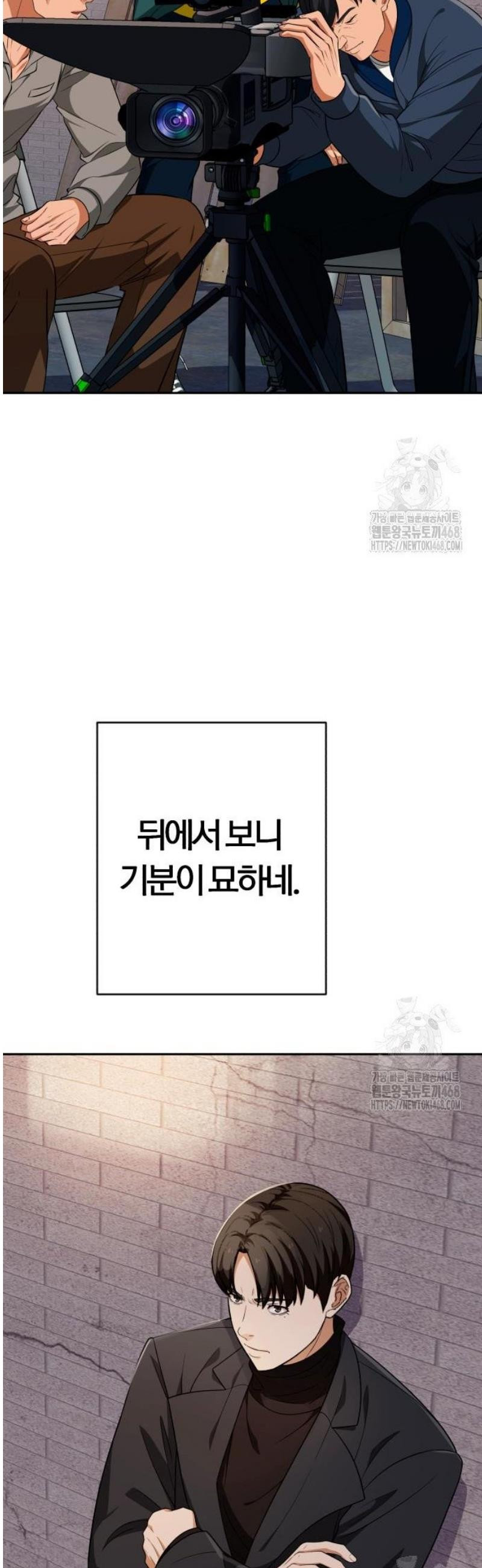 17484274996138.jpeg