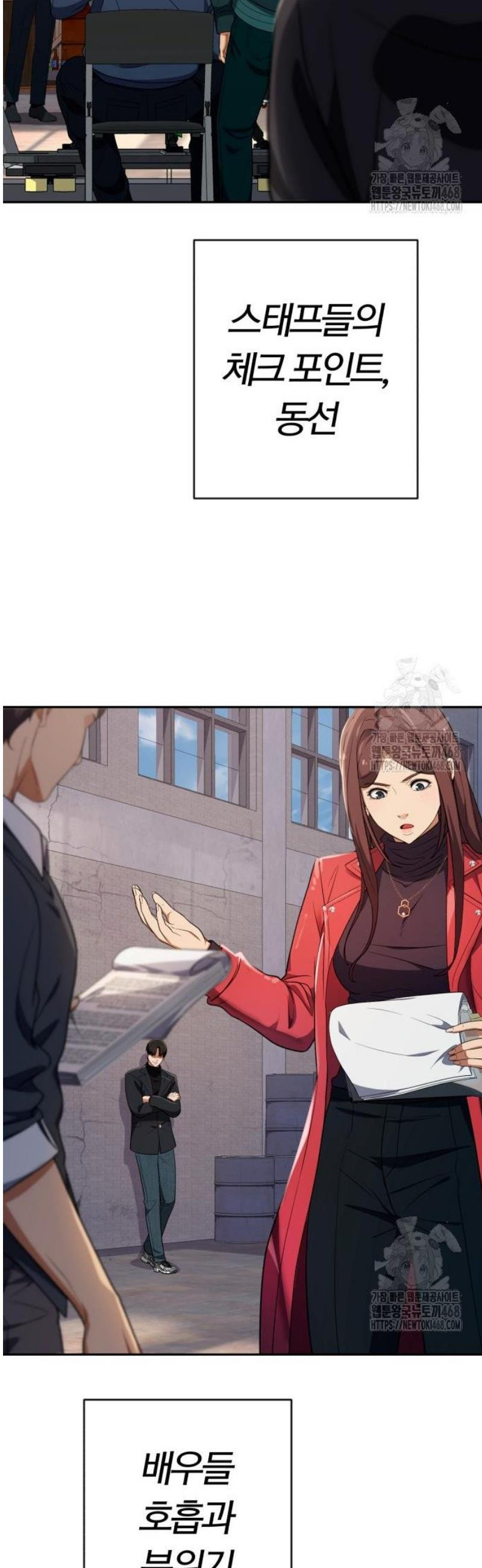17484275004293.jpeg