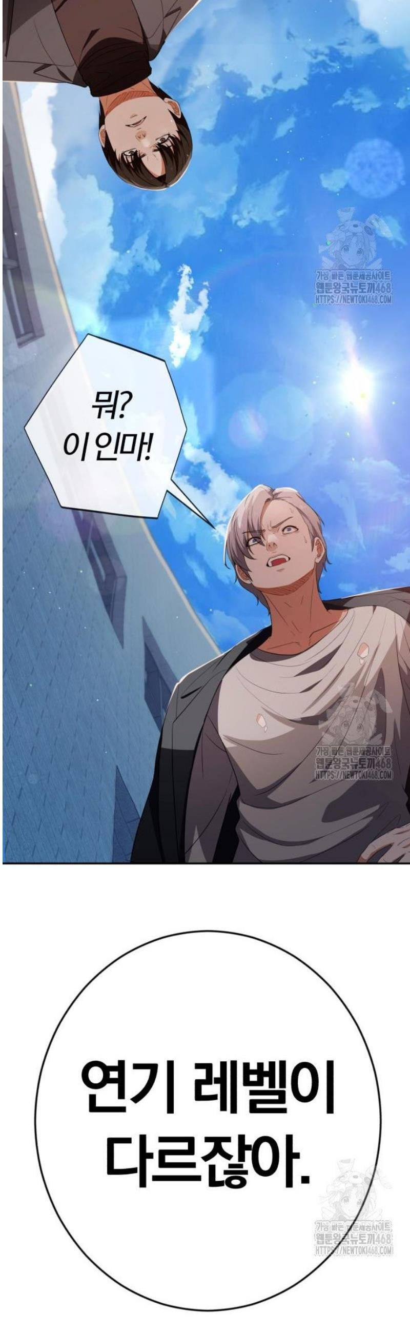 17484275079875.jpeg