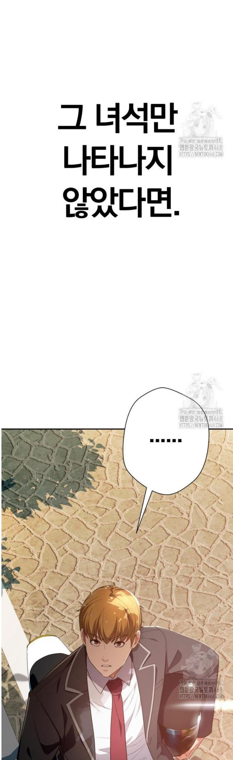17484275114764.jpeg