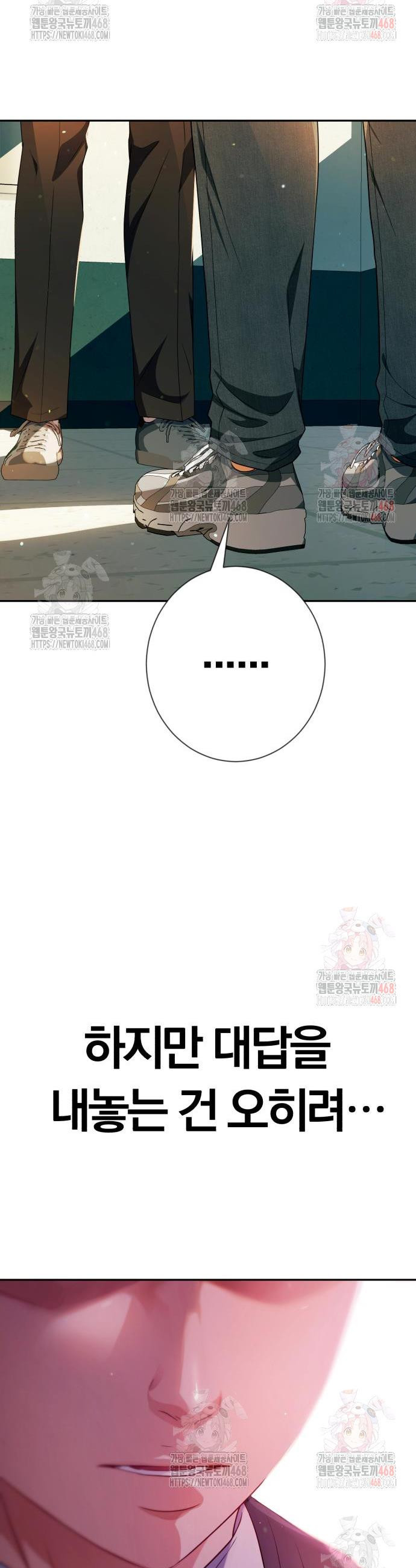 17484276209868.jpeg