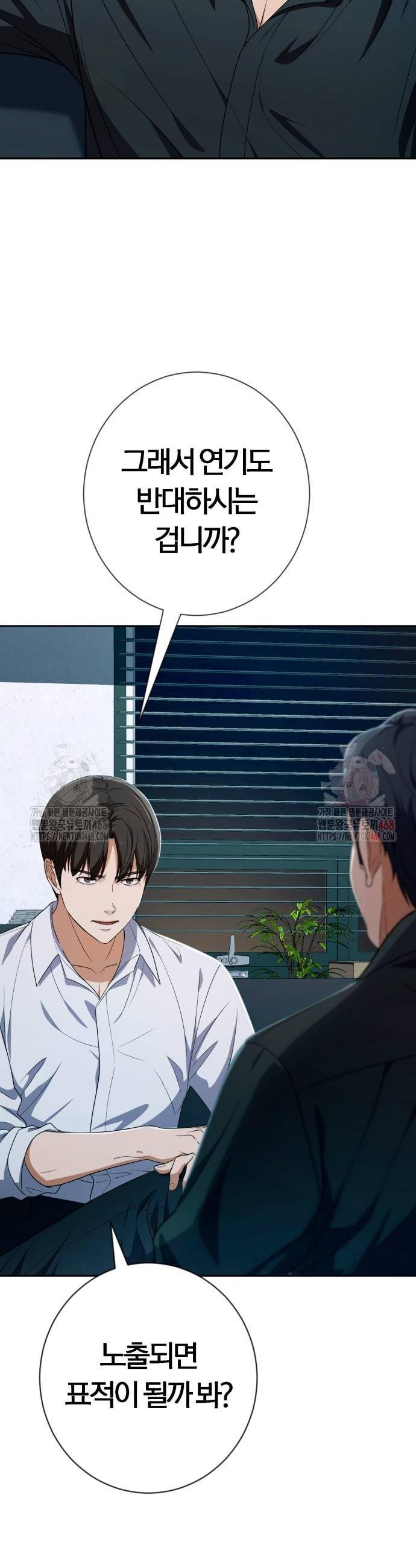 17484277283959.jpeg