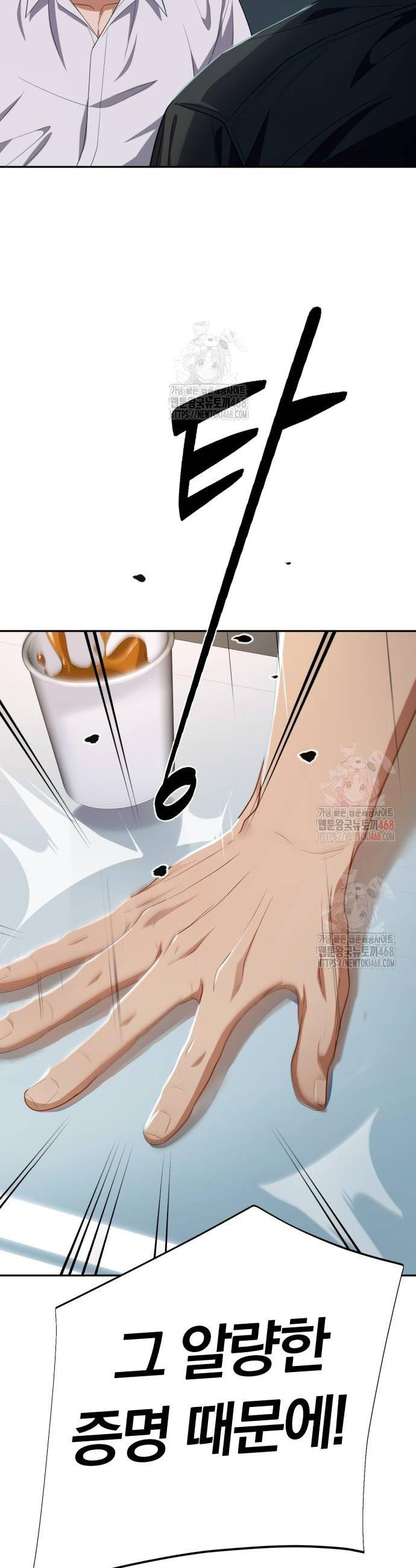 1748427731011.jpeg